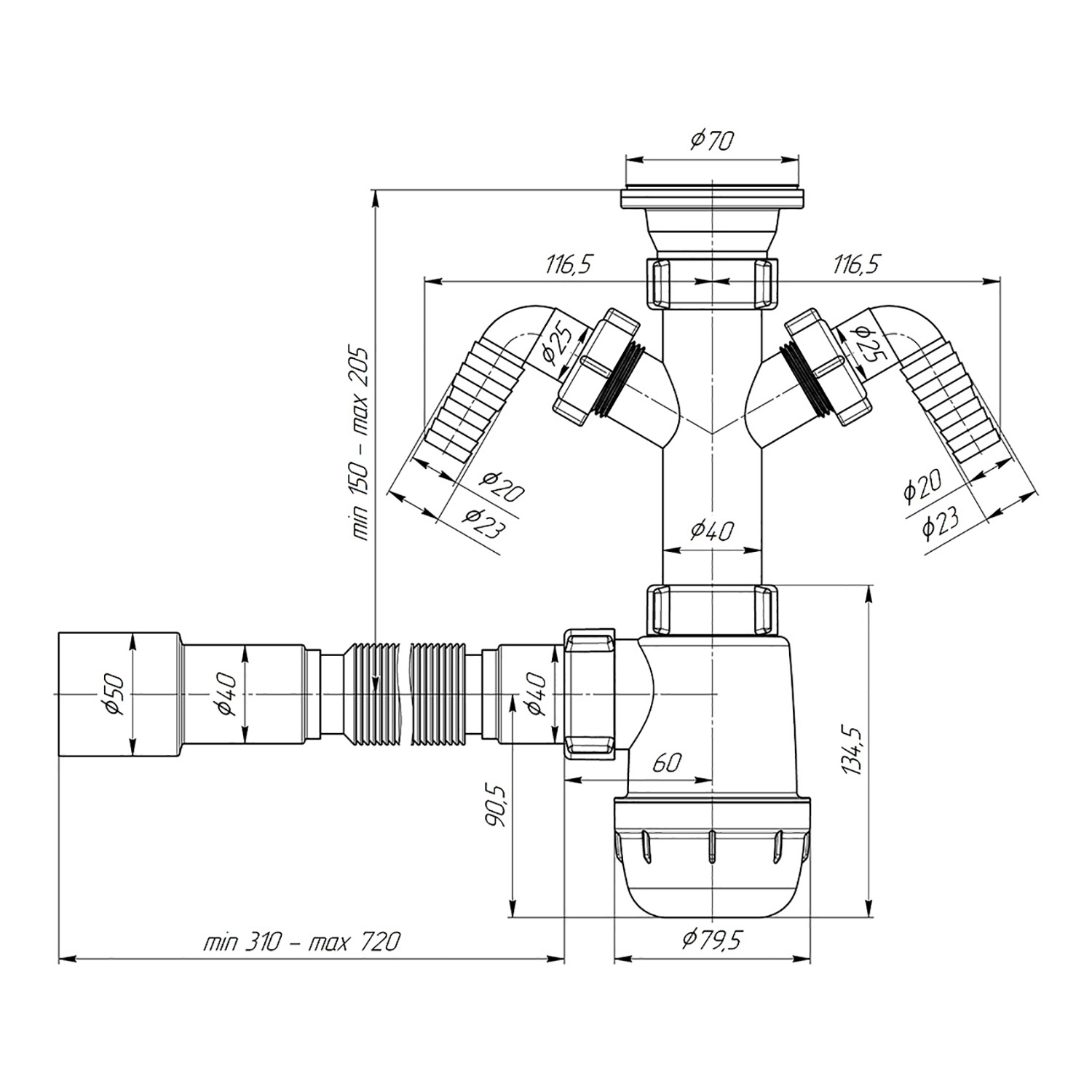 Сифон бутылочный 1 1/2"*40 с двумя отводами с гибкой трубой 40x40/50 АНИ ГРОТ А1115 *1/25