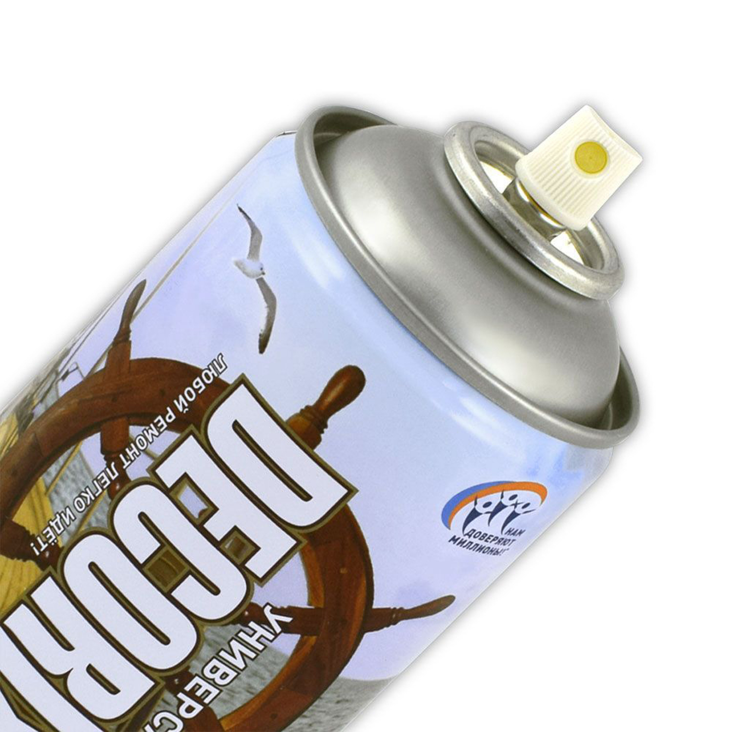 Лак-аэрозоль бесцветный матовый яхтный 520/200 мл DECORIX (А31) *1/12 Лак-аэрозоль бесцветный матовый яхтный 520/200 мл DECORIX (А31) *1/12