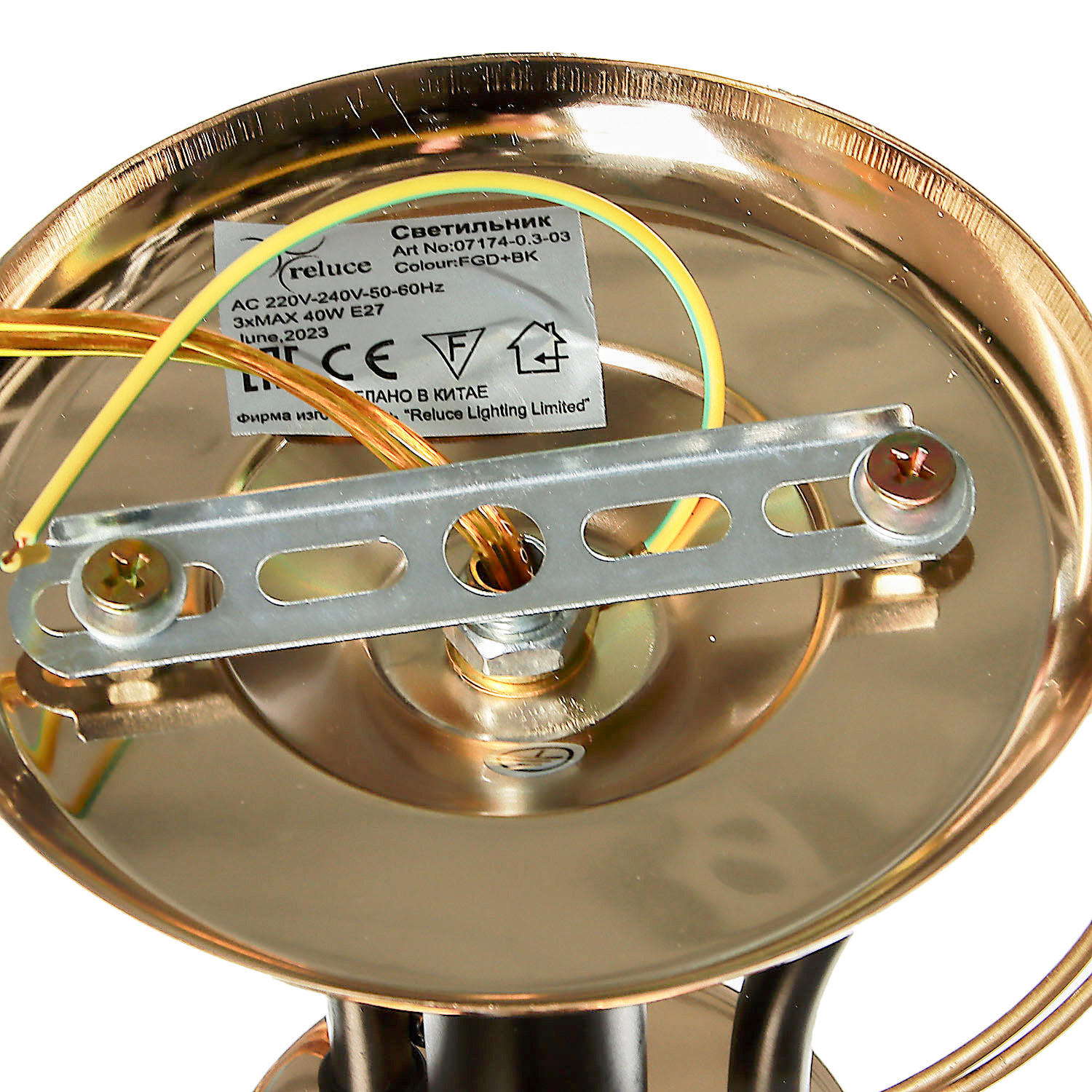 Люстра 07174-0.3-03 Е27 60Вт S=18м2    *1