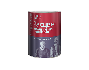 Эмаль ПФ-115 оранжевая 0,9 кг Расцвет *1/14/588