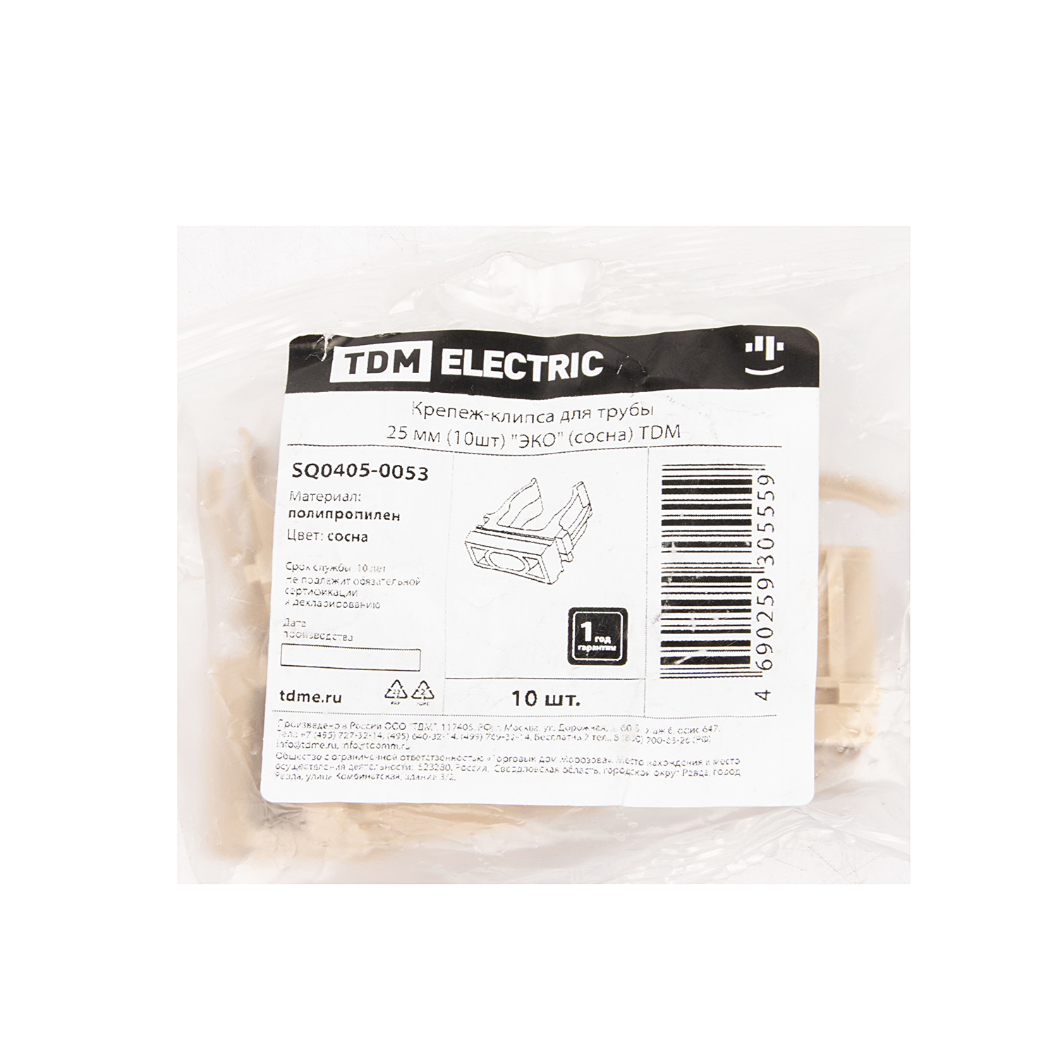 Крепеж-клипса d25мм для трубы  "Эко" сосна (упак.10шт) TDM SQ0405-0053 *1/90