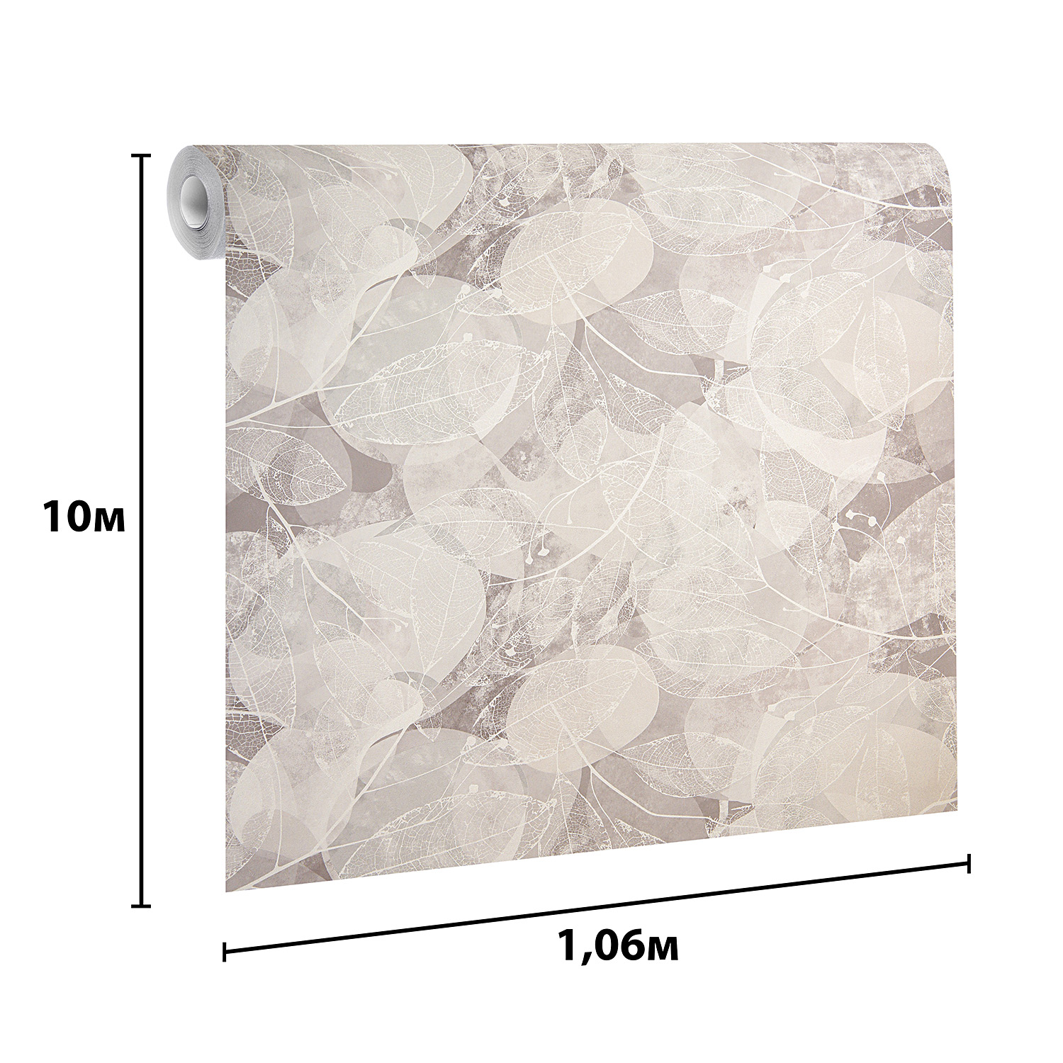 Обои флизелиновые Аспект Шелест 70485-18, 1.06х10 м