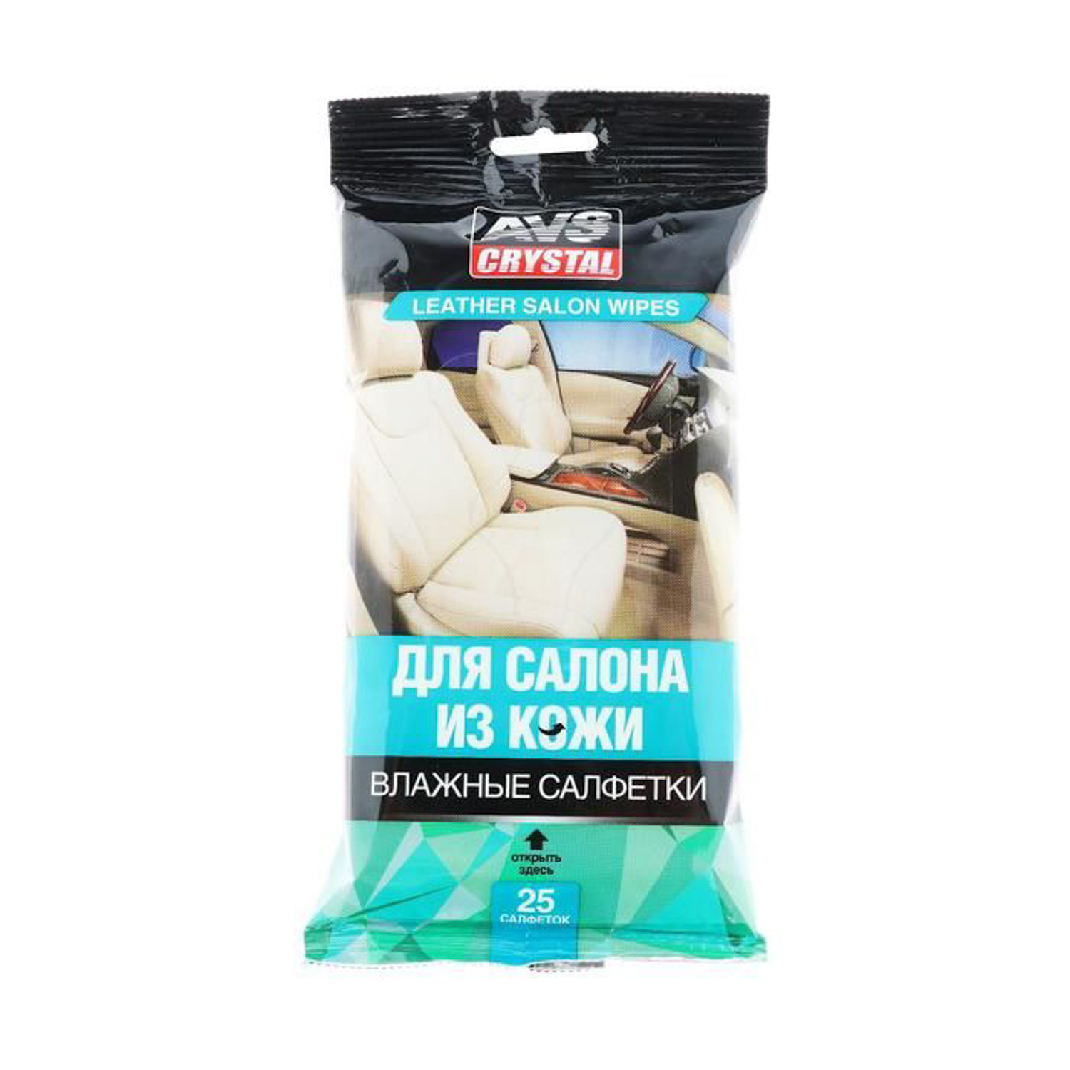 Влажные салфетки "Для салона из кожи" AVS AVK-206, 25 шт 4784831 Влажные салфетки "Для салона из кожи" AVS AVK-206, 25 шт 4784831