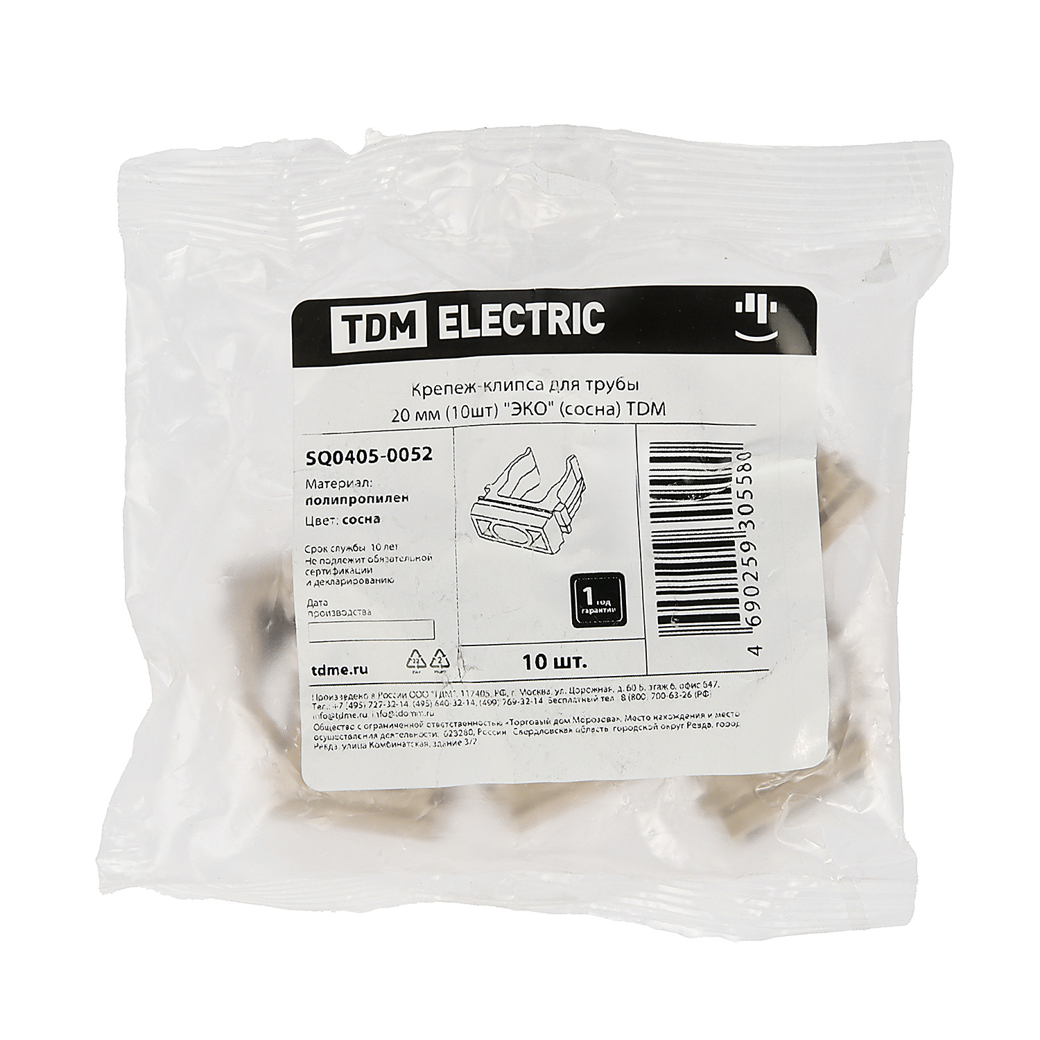 Крепеж-клипса d20мм для трубы  "Эко" сосна (упак.10шт) TDM SQ0405-0052 *1/140
