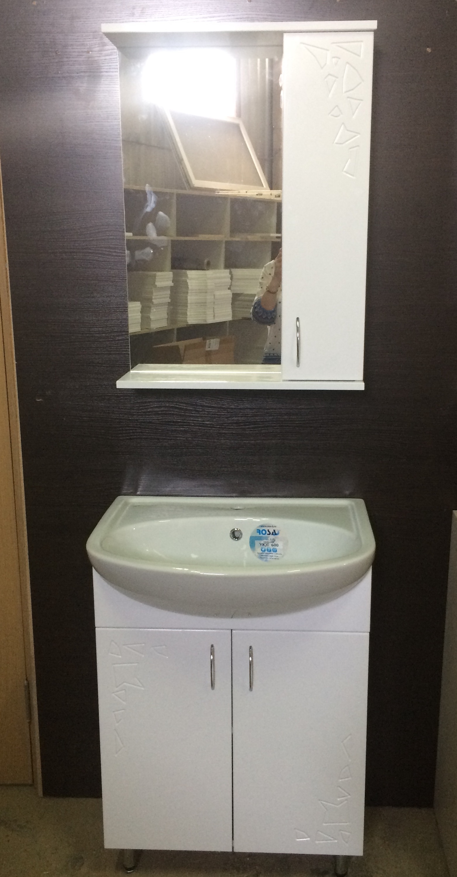 Зеркало-шкаф /Korall/ "Ассоль 55"   *1/15