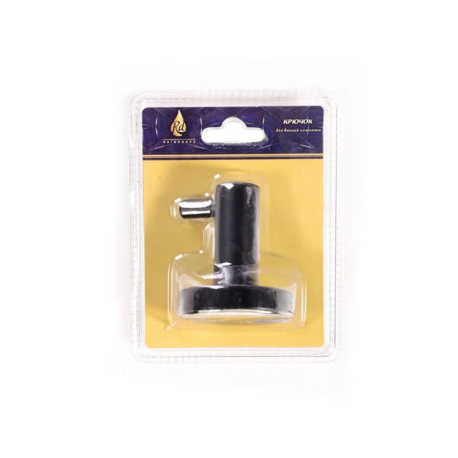 Крючок "Black" черный 20588