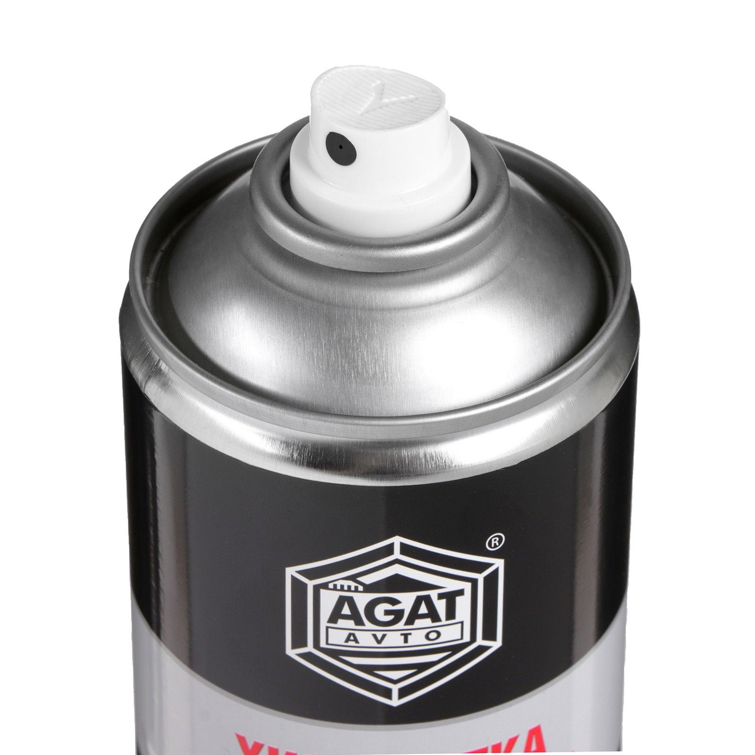 яяяСухая химчистка салона АГАТ, аэрозоль, 650 мл   7669070