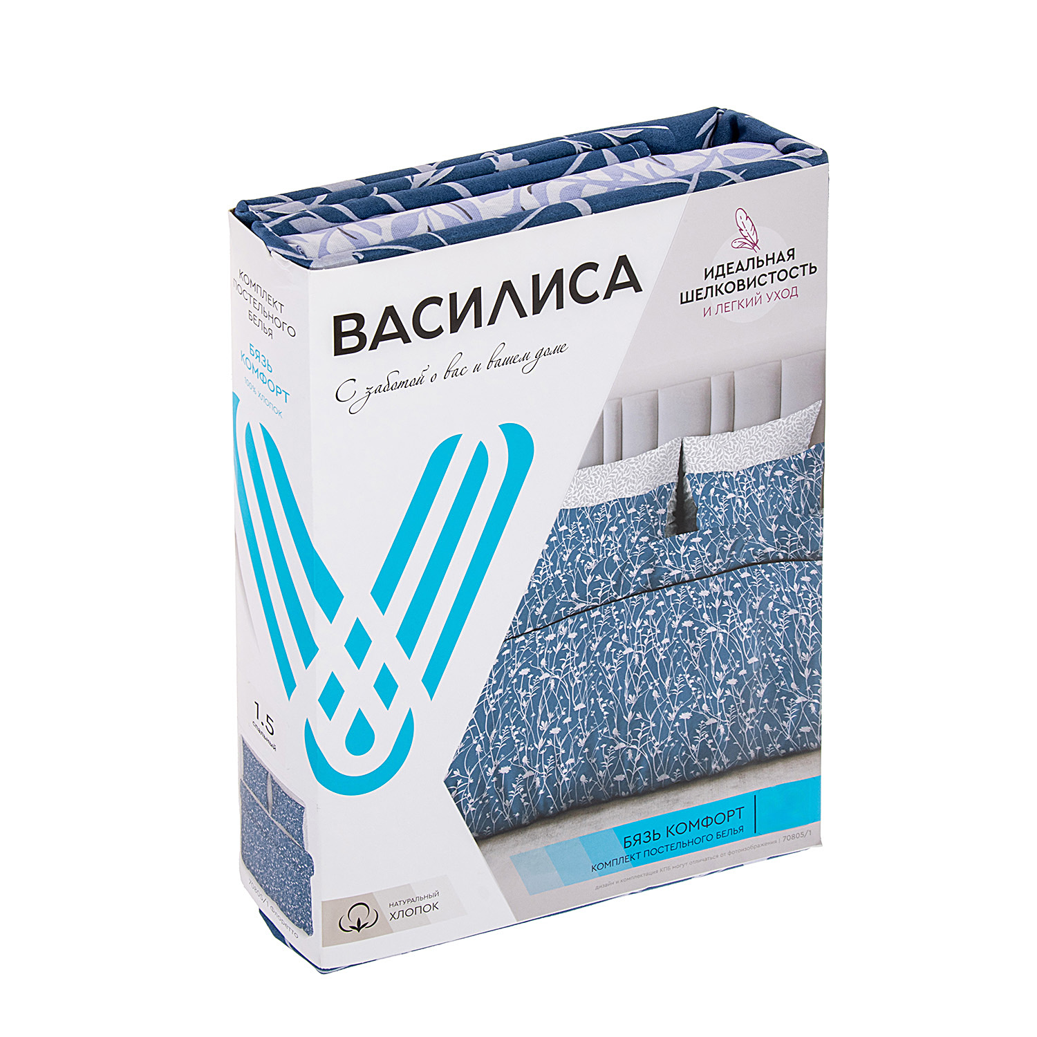 Постельное белье дуэт-М бязь Василиса 70805/1 Флоретто, наволочки 70*70 - 2шт *1/5