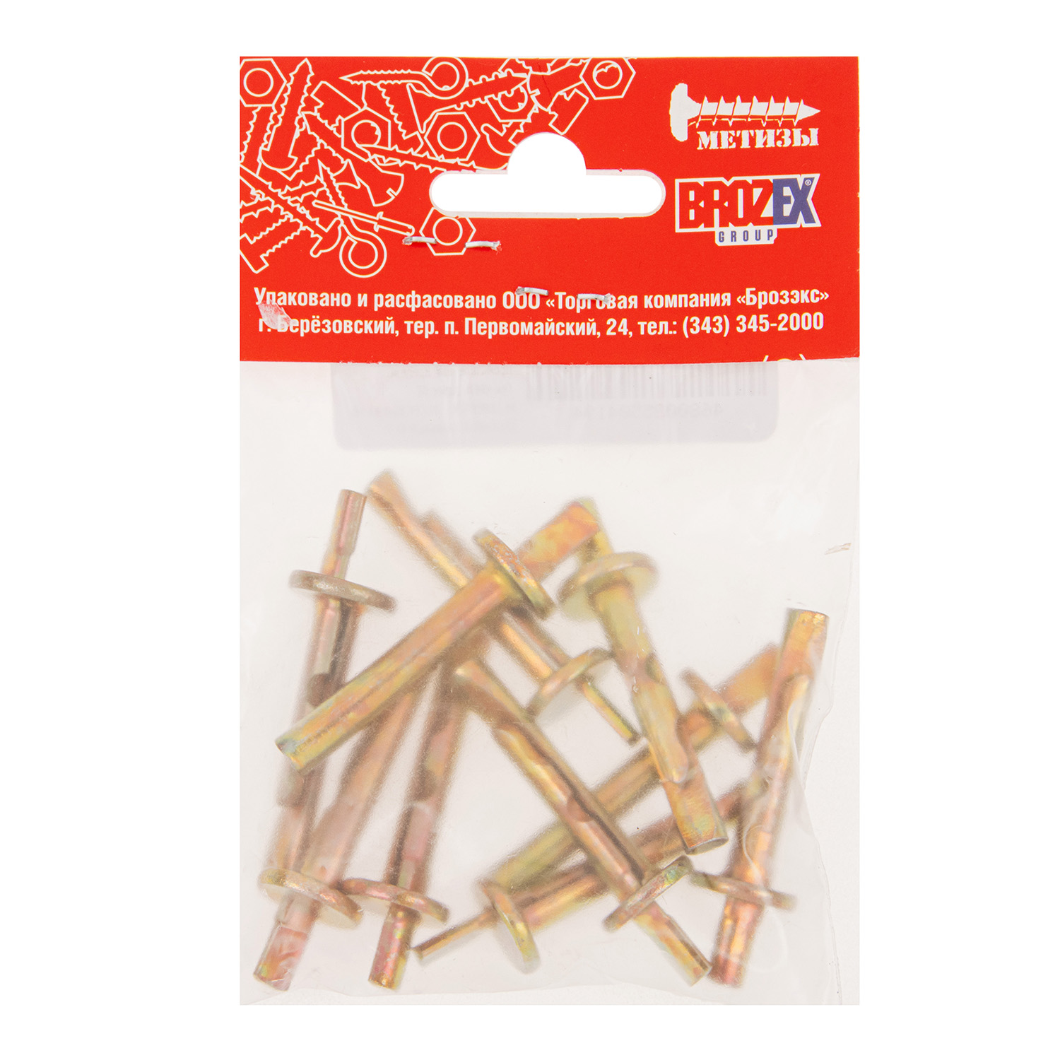 Анкер-клин 6х40 MAN (10шт) пакет BROZEX *10/100