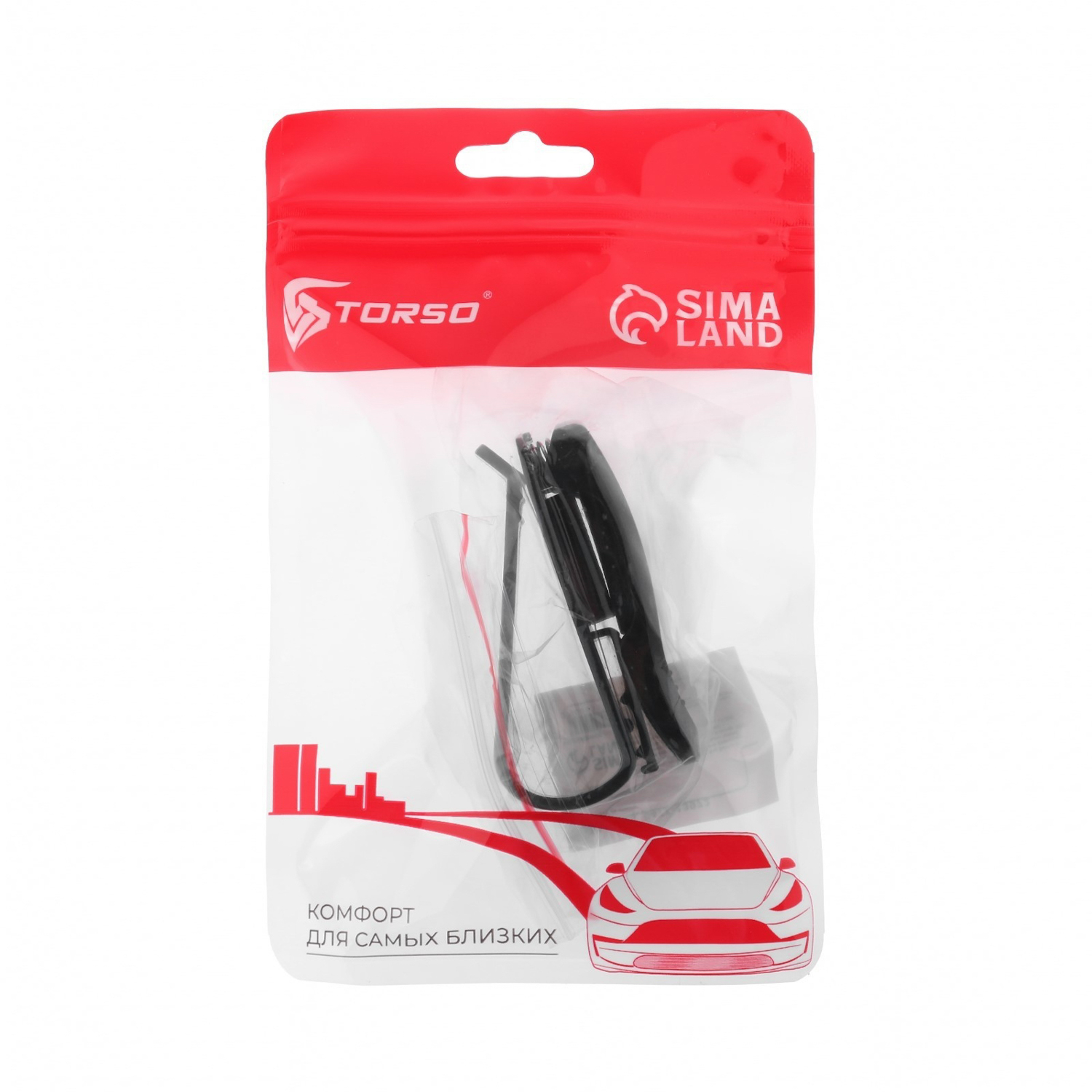 яяяДержатель очков зажим, чёрный 3043410