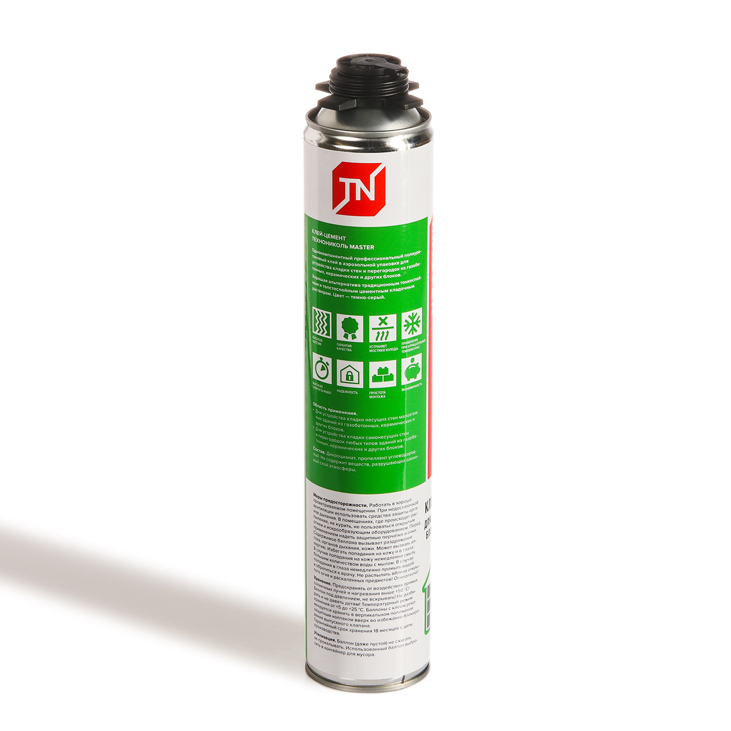 Клей-цемент профессиональный 750 мл ТехноНиколь MASTER, всесезонный