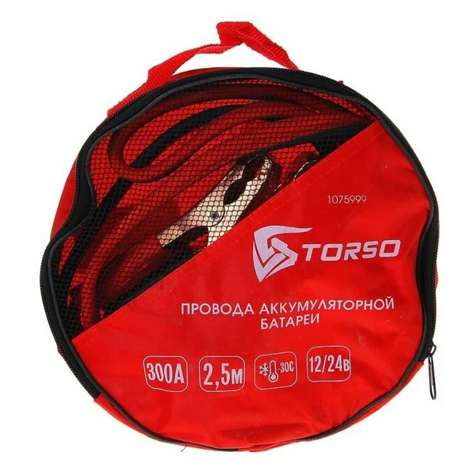 яяяПровода пусковые TORSO, 300 А, -30 / +80º, длина 2,5 м, 12/24 В 1075999