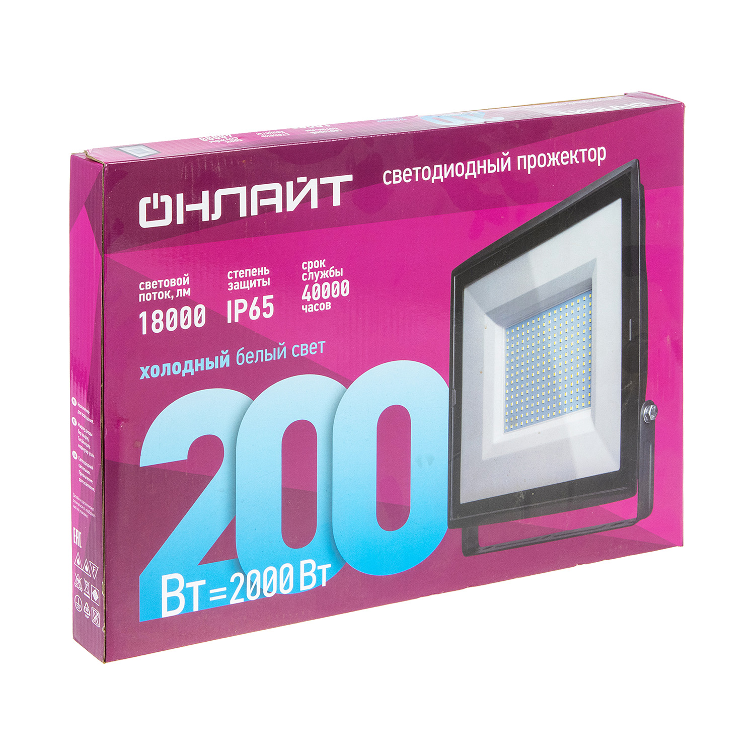 Пусковые провода Nova Bright, 400 А, морозостойкие, в сумке, 2.5 м 2618034