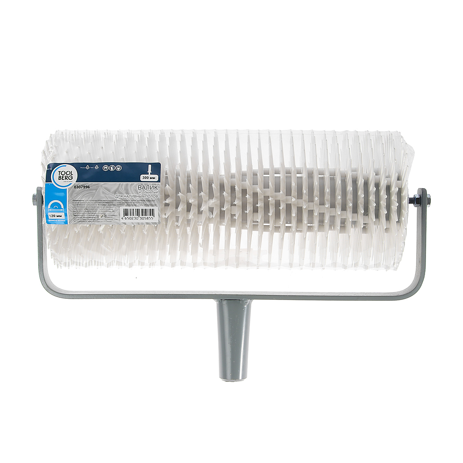 Валик игольчатый для наливных полов 300мм с рамкой T4P (арт.0307996)  *1/12 Валик игольчатый для наливных полов 300мм с рамкой T4P (арт.0307996)  *1/12