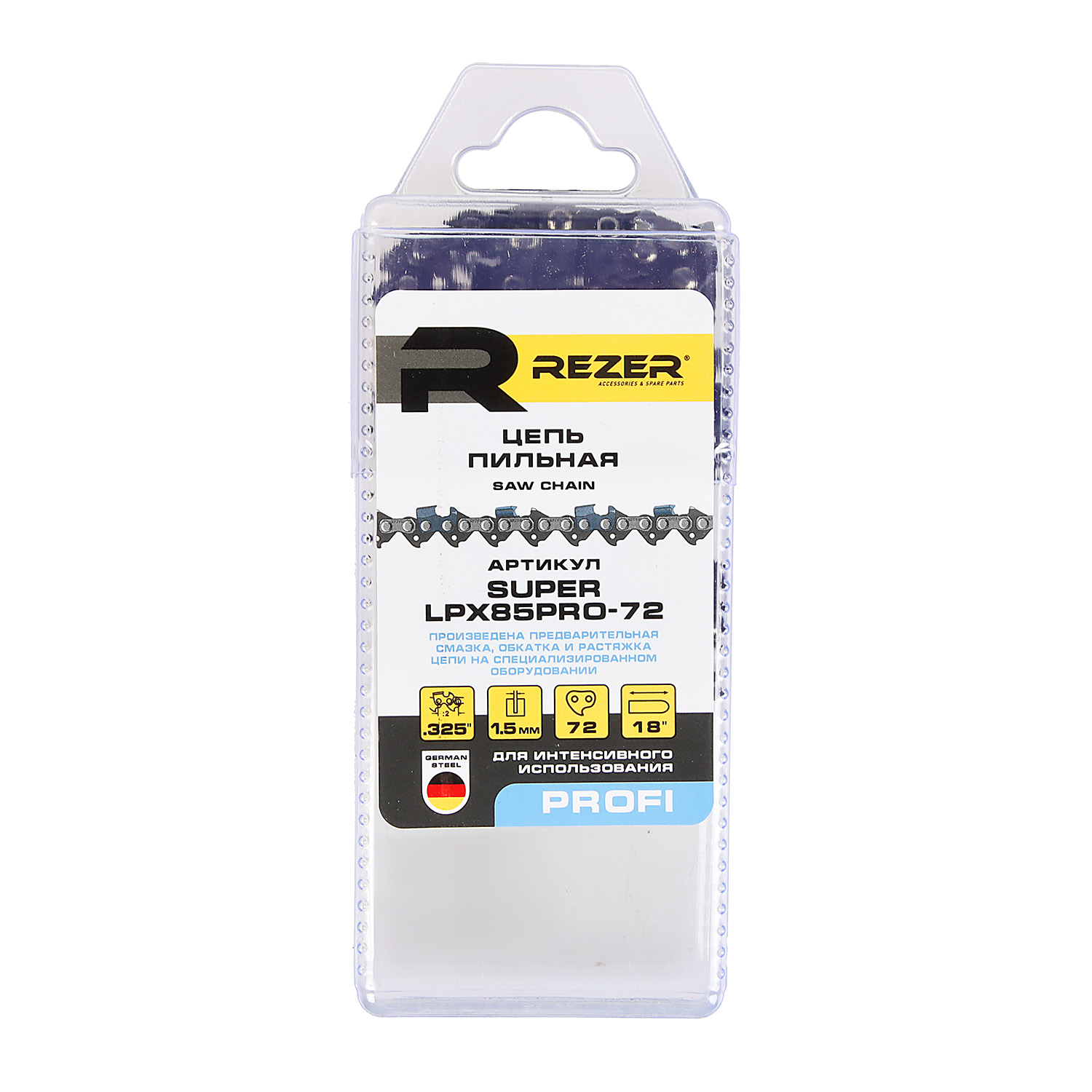 Цепь пильная шина45см 72звеньев шаг0,325" паз1,5мм SUPER LPX85PRO-72 PROFI REZER *1/5/30