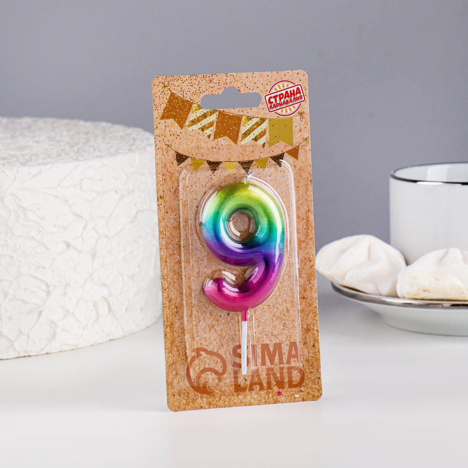 Свеча в торт "Акварель", цифра 9, 6 см 120321