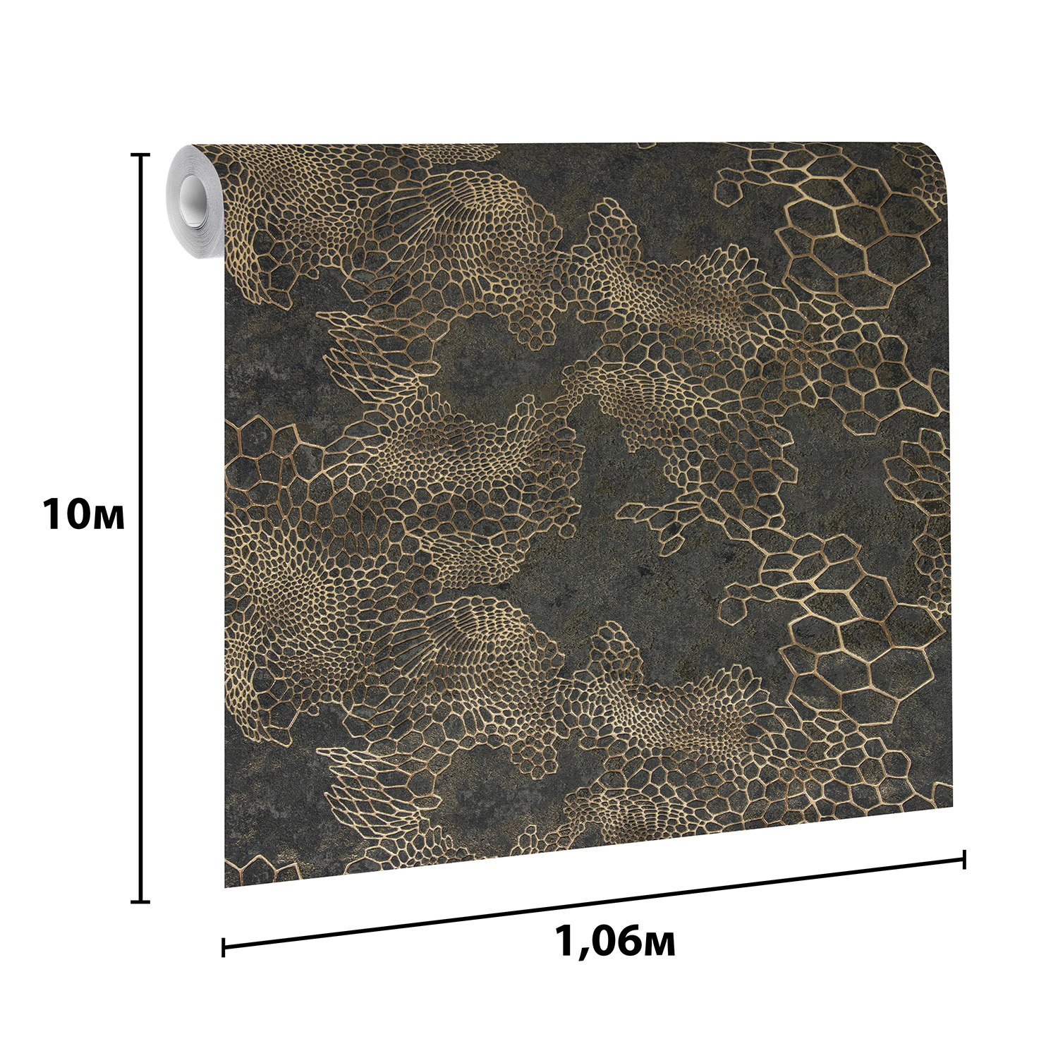 Обои флиз "AS Палитра" Аспект Анаконда 70586-42 1,06*10м *1/6