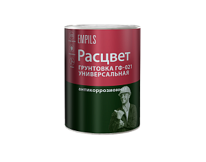Грунтовка ГФ-021 серая 0,9 кг Расцвет *1/14/588
