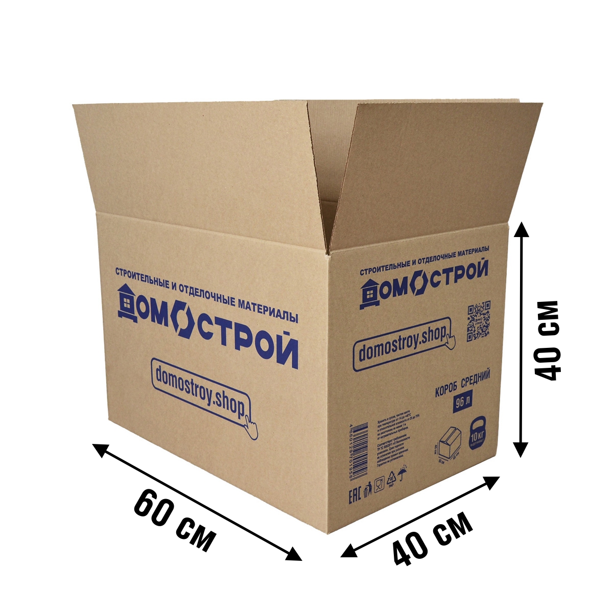 Коробка из гофрокартона ДомоСтрой, 600х400х400 мм
