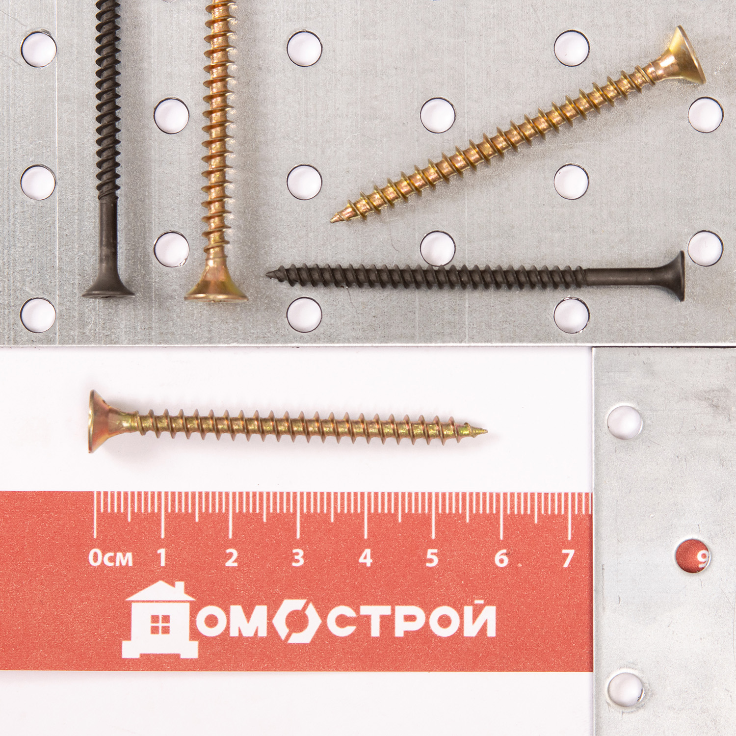 Шурупы жёлтые BROZEX пакет 5*60 (10шт) *10/100 Шурупы жёлтые BROZEX пакет 5*60 (10шт) *10/100