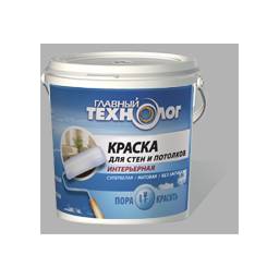 Краска резиновая зеленая 2,4 кг Главный технолог *1/4