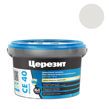 Затирка для швов СЕ 40 Каррара 2кг Церезит *1/12/192