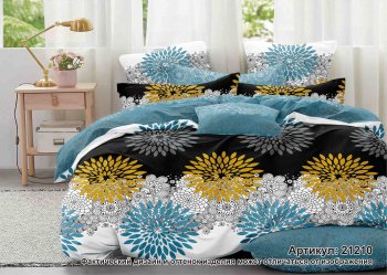 Постельное белье 2сп поплин премиум Текстура 21210, наволочки 70*70 - 2шт *1 *