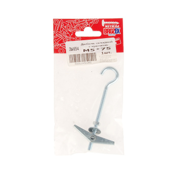 Дюбель складной с крючком BROZEX М5*75 пакет (1шт) *10/100