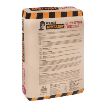 Штукатурка гипсовая БРАВЫЙ БРИГАДИР, 35 кг Штукатурка гипсовая БРАВЫЙ БРИГАДИР, 35 кг