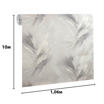 Обои флиз. Артекс Лаунж (сер.) 11316-02 10х1.06м *1/9