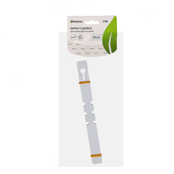 Бирки садовые для маркировки, 27х2см,набор 20 шт Микс Greengo *1 Бирки садовые для маркировки, 27х2см,набор 20 шт Микс Greengo *1