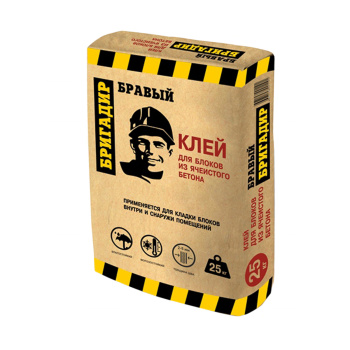 Клей для блоков 25 кг Бравый бригадир КСБ-17 Клей для блоков 25 кг Бравый бригадир КСБ-17