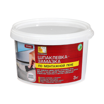 Шпаклевка-замазка по монтажной пене 3 кг КОЛЛЕКЦИЯ Ижсинтез