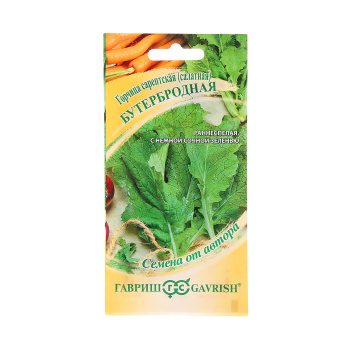 Горчица листовая Бутербродная 1гр Гавриш *10
