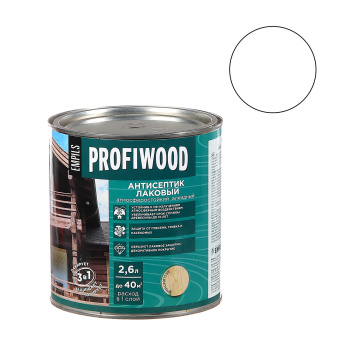 Антисептик для дерева алкидный лаковый бесцветный 2,4 кг PROFIWOOD *1/6/216