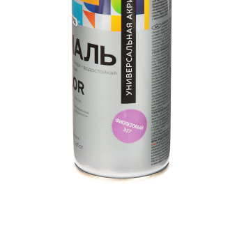 Эмаль-аэрозольная универсальная Фиолетовый 520 мл Лакра *12
