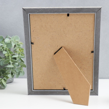 Фоторамка пластик 15х20 см "Корни" бежевая с серебром 24х19 см  4559808