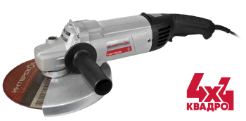 Шлифмашина угловая 230мм 2300Вт 6500об/мин плавный пуск М14 УШМ-2324ЭМ ИНТЕРСКОЛ *1/4 Шлифмашина угловая 230мм 2300Вт 6500об/мин плавный пуск М14 УШМ-2324ЭМ ИНТЕРСКОЛ *1/4