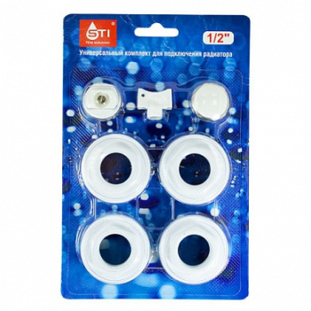 Набор для монтажа радиаторов STI, 1/2", без кронштейнов Набор для монтажа радиаторов STI, 1/2", без кронштейнов