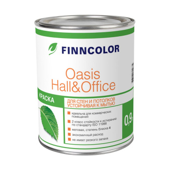 Краска акриловая для стен и потолков 0,9 л Finncolor  Oasis Hall Office моющаяся База С *6/462