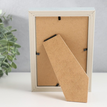 Фоторамка пластик 10х15 см "Скандинавия" серо-голубая 17,2х12,2 см  7858358