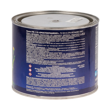Эмаль ПФ-115 шоколадная 1,8 кг Простокрашено *1/6/210