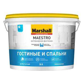 Краска акриловая для гостиной и спальни 9 л Marshall Maestro База ВW *1