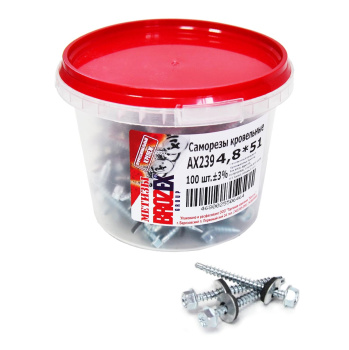 Саморезы кровельные 4.8х51 мм BROZEX, оцинкованная сталь, 100 шт.