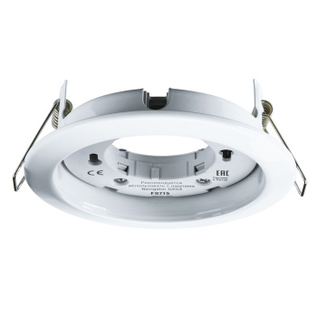 Светильник встраиваемый Navigator NGX-R1-001-GX53 белый 71277 *1/100