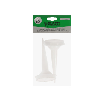 Наконечник универсальный Blast, для цилиндрического пистолета, 2 шт.