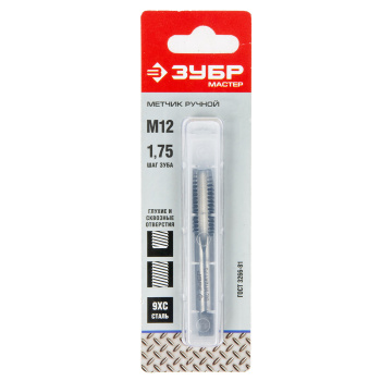 Метчик ручной М12х1,75мм, сталь 9ХС ЗУБР *1/60 Метчик ручной М12х1,75мм, сталь 9ХС ЗУБР *1/60