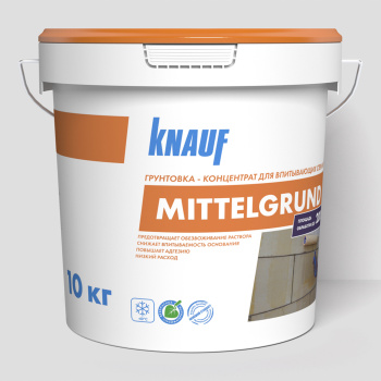 Грунтовка универсальная для впитывающих оснований Миттельгрунд концентрат 10л КНАУФ *1/33