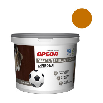 Эмаль акриловая для пола желто-коричневая полуматовая 2,3 кг Ореол *1/4/216