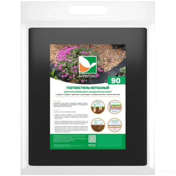 Геотекстиль нетканый Агротекс 90 г/м², 0.8х12 м, черный Геотекстиль нетканый Агротекс 90 г/м², 0.8х12 м, черный